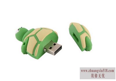 创意u盘设计