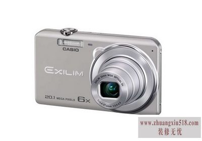 casio相机怎么样