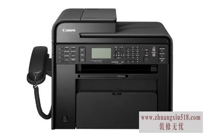 办公一体机价格