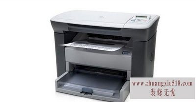 hp1005打印机安装步骤