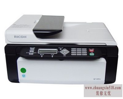 ricoh打印机加墨
