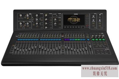 均衡器价格