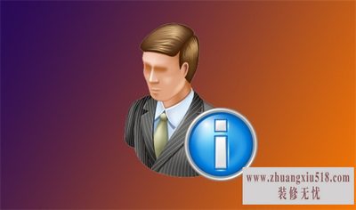administrator密码破解