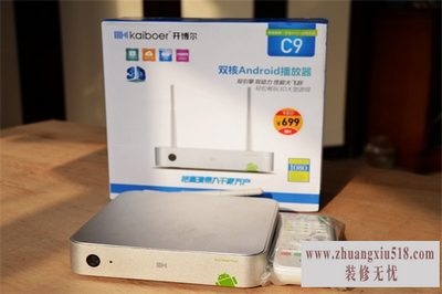 开博尔c9怎么样