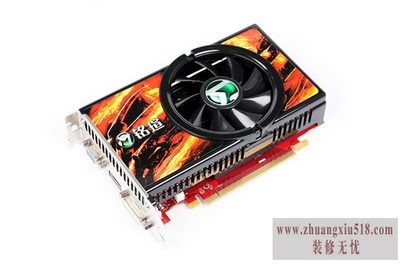 铭瑄显卡真伪