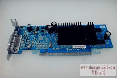 x300显卡