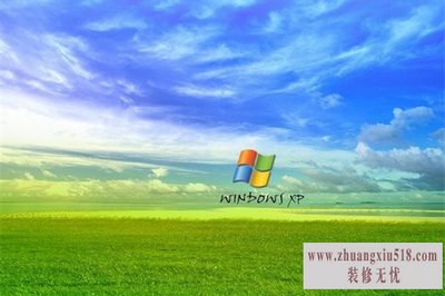 xp故障恢复控制台 xp故障恢复控制台