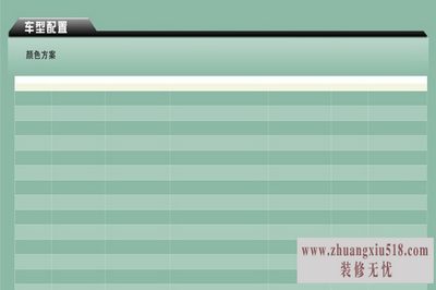 xls文件用什么打开