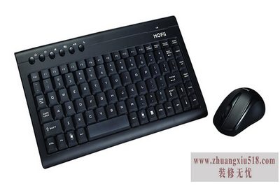 人体工程学键盘尺寸