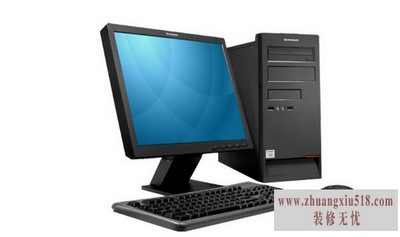 联想开天m6000