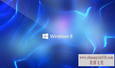 win8