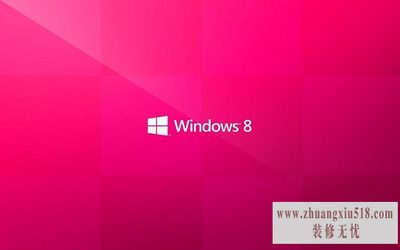 win8
