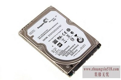 怎样给硬盘加密