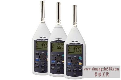 声级计厂家