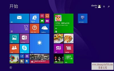 win8ҵô