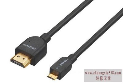 mhl接口是什么