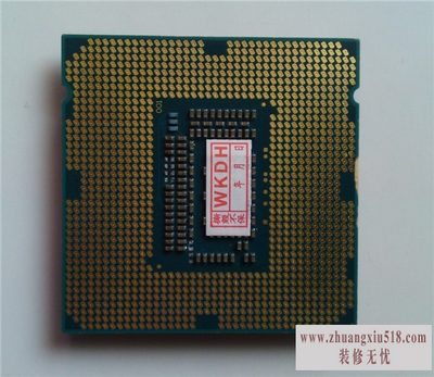 i7i5
