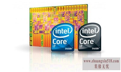 i7i5