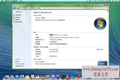 macװwin7