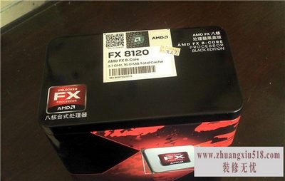 amd推土机是什么