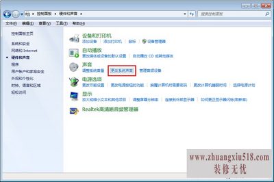 如何制作u盘启动盘