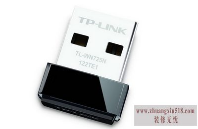 usb无线网卡怎么安装