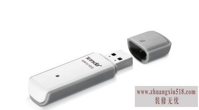usb无线网卡怎么安装