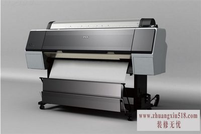 epson打印机怎么安装
