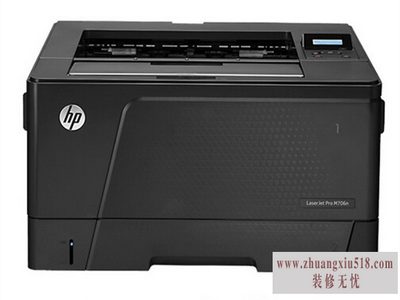 hp1008打印机价格