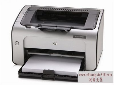 hp1008打印机价格