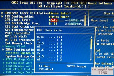 技嘉770如何超频