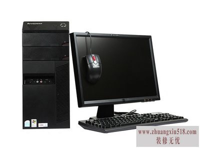 家用台式电脑推荐