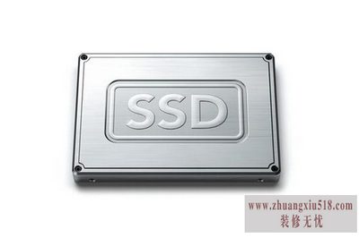 ssd固态硬盘价格