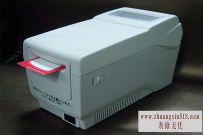 高速打印机型号