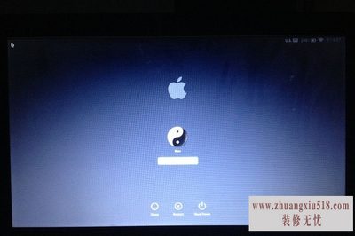 pc机装苹果系统