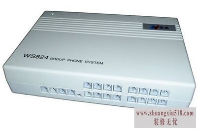 绰