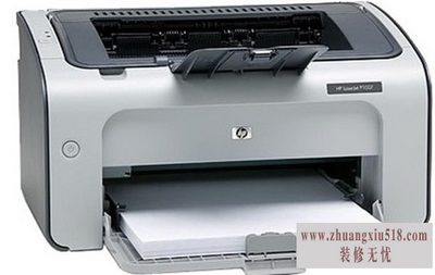 hp1007打印机安装