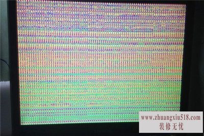 电脑屏幕花屏