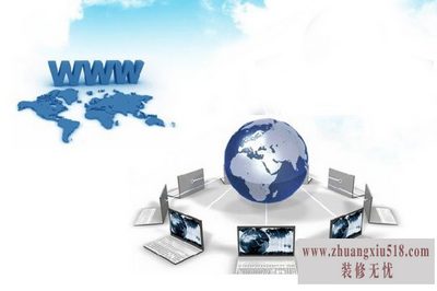 什么是局域网