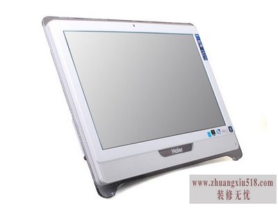 海尔一体机电脑型号