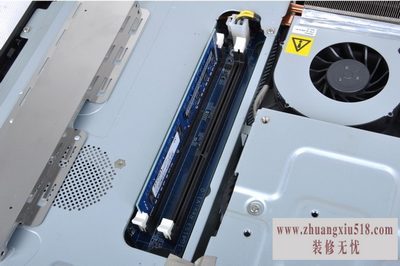 联想s700拆机