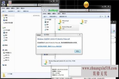如何给文件夹设置密码
