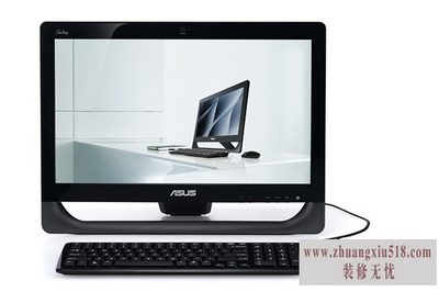 华硕维修