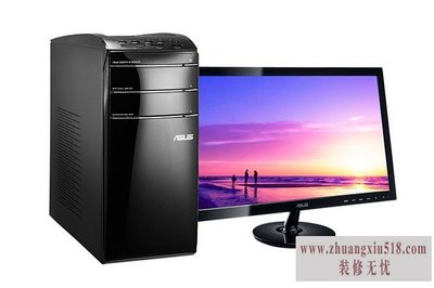 华硕维修