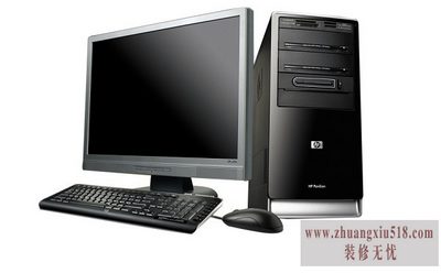 电脑不能打字