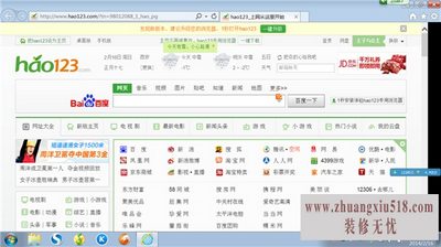 ޸ie