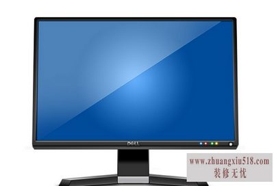 电脑屏幕分辨率