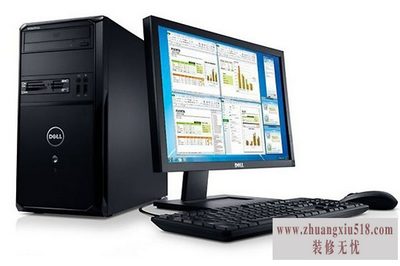戴尔台式电脑