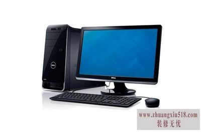 戴尔台式电脑