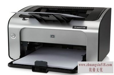 hp打印机无法打印